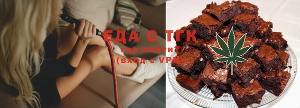 гашиш Гусев