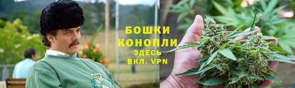 скорость mdpv Абинск