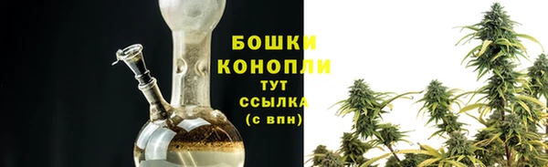 скорость mdpv Абаза