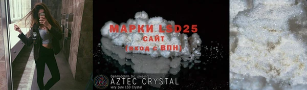скорость mdpv Абинск