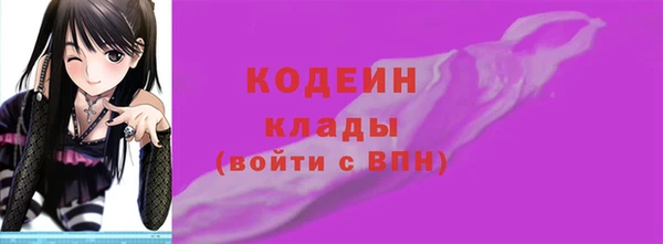 хмурый Нефтегорск