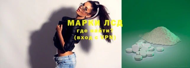 ПСИЛОЦИБИНОВЫЕ ГРИБЫ Абдулино
