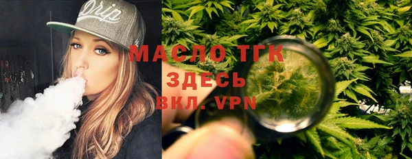 ПСИЛОЦИБИНОВЫЕ ГРИБЫ Абдулино