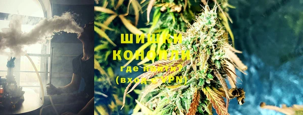 альфа пвп Карпинск