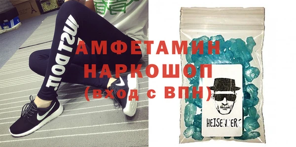 скорость Заводоуковск