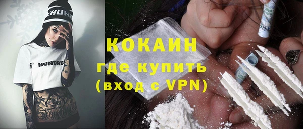 ПСИЛОЦИБИНОВЫЕ ГРИБЫ Абдулино