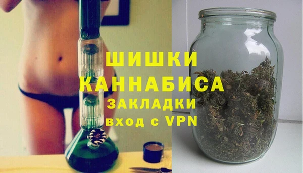 скорость mdpv Абаза