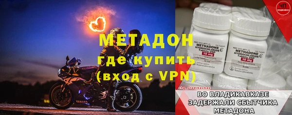скорость mdpv Абинск