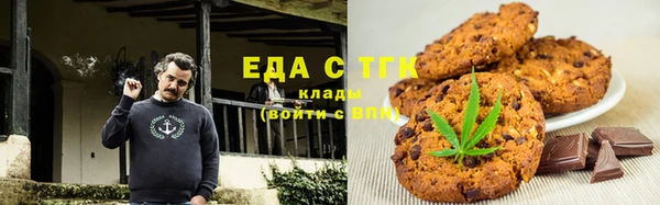 прущая мука Карталы