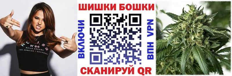 как найти закладки  Яранск  Марихуана гибрид 
